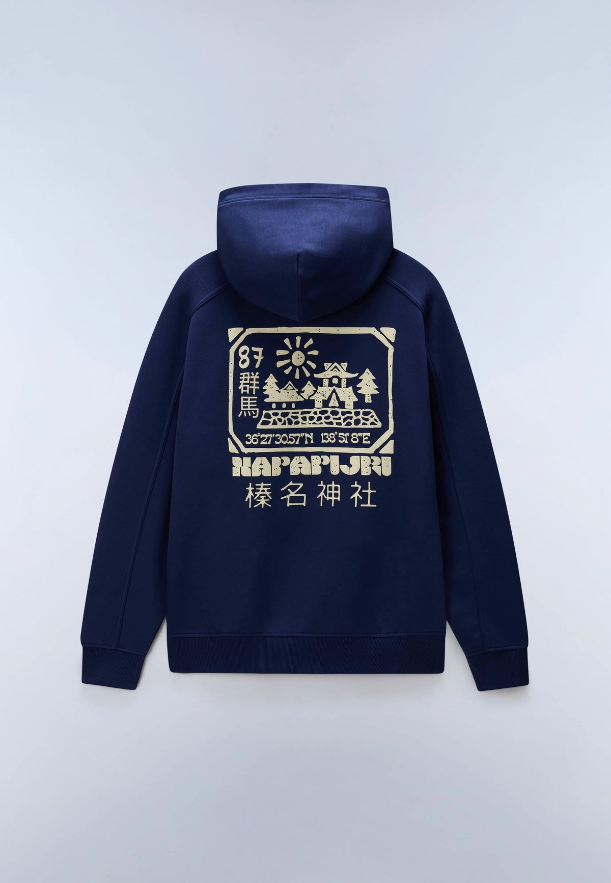 Blue Academy
